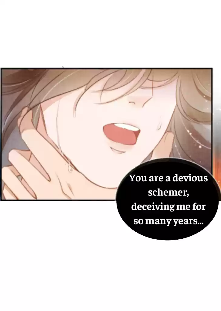 Please Love Me Gentle. Chapter 4