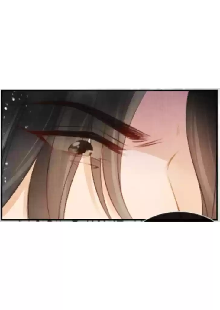 Please Love Me Gentle. Chapter 4