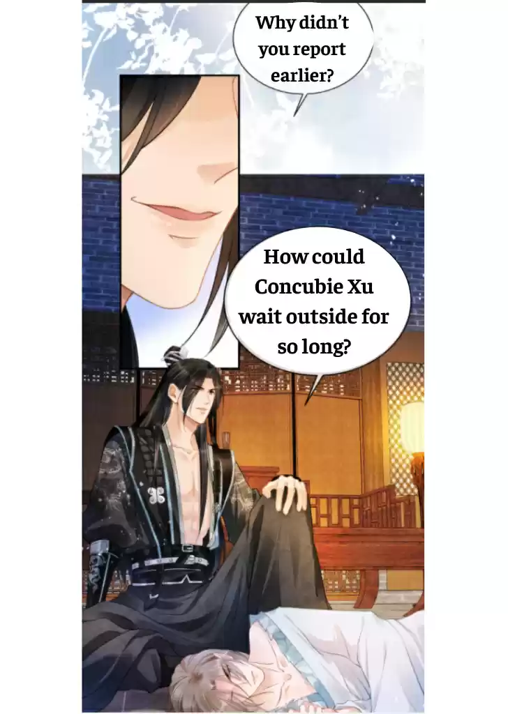 Please Love Me Gentle. Chapter 4