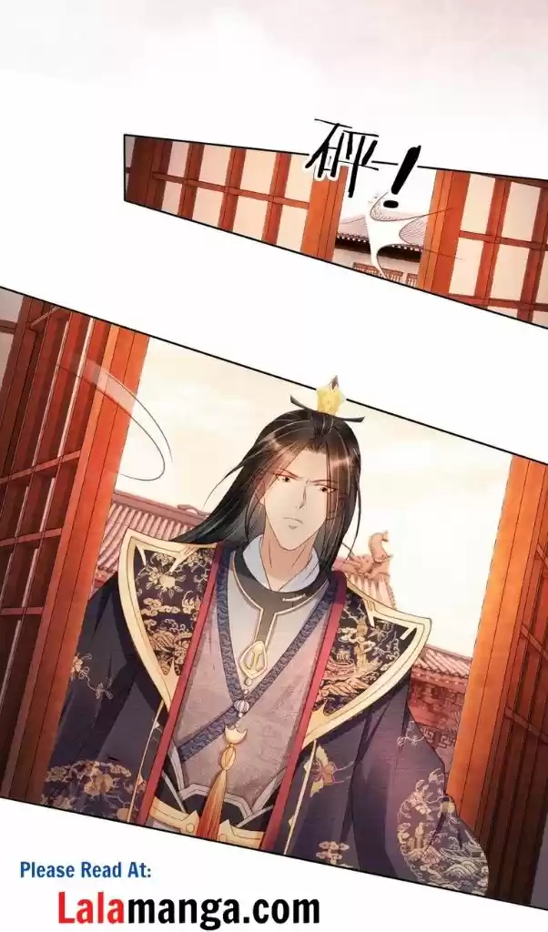 Please Love Me Gentle. Chapter 40