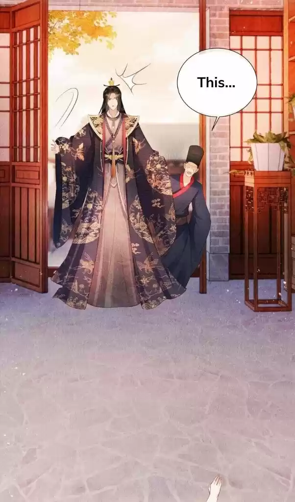 Please Love Me Gentle. Chapter 40