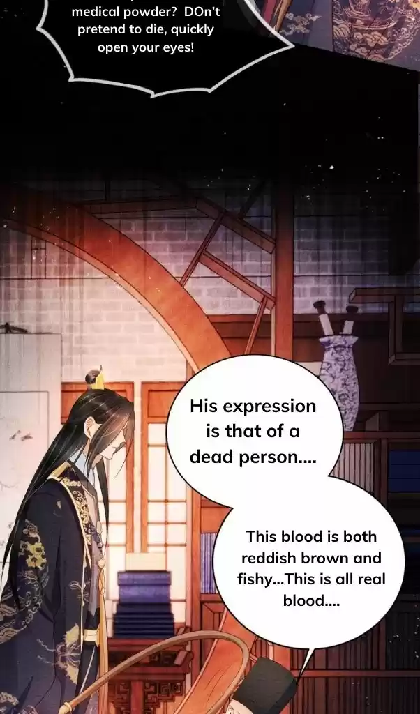 Please Love Me Gentle. Chapter 40