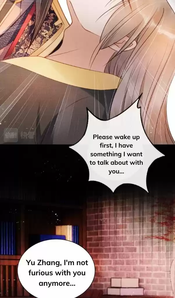 Please Love Me Gentle. Chapter 40