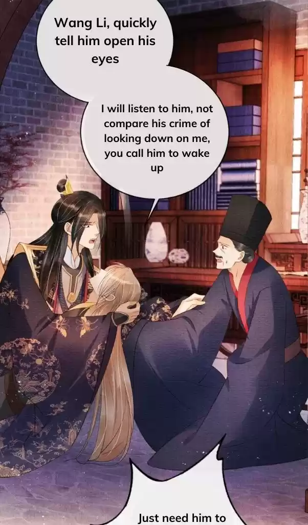 Please Love Me Gentle. Chapter 40