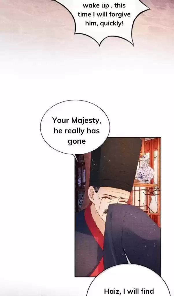 Please Love Me Gentle. Chapter 40