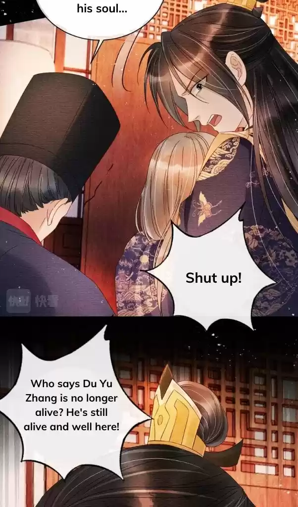 Please Love Me Gentle. Chapter 40