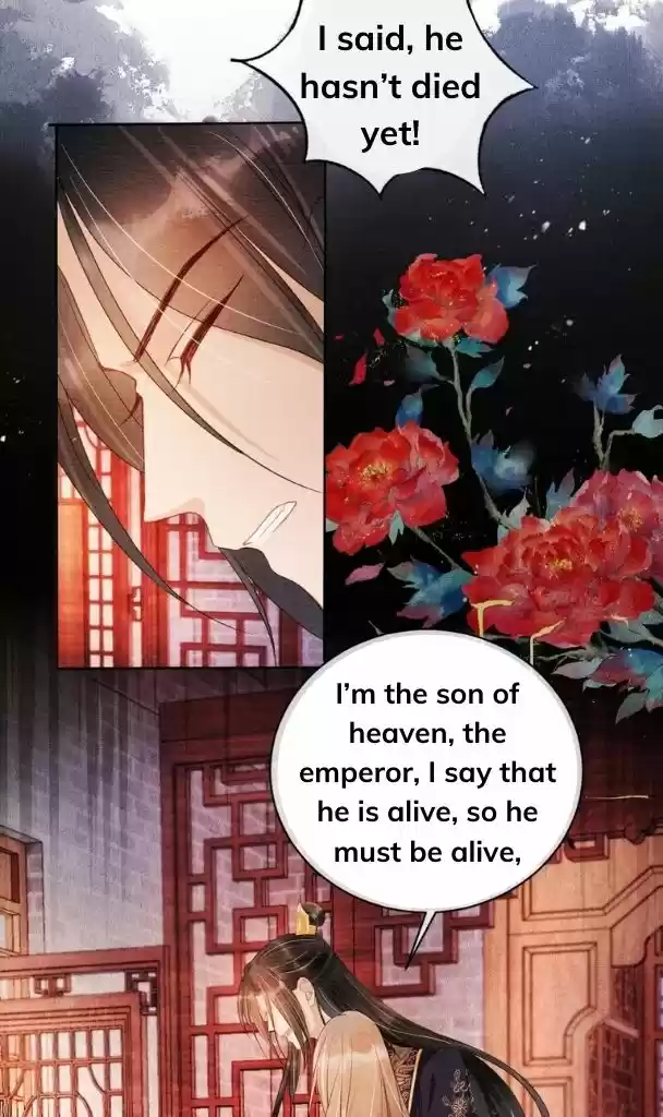 Please Love Me Gentle. Chapter 41