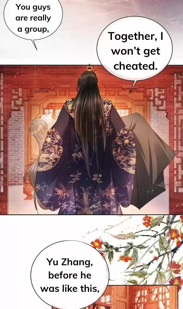 Please Love Me Gentle. Chapter 41