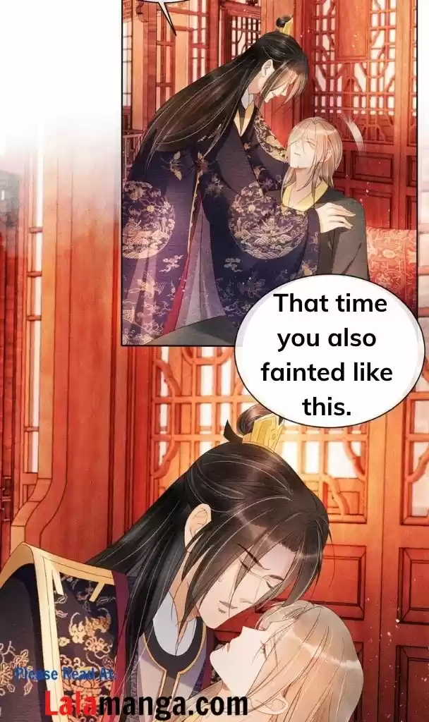 Please Love Me Gentle. Chapter 41