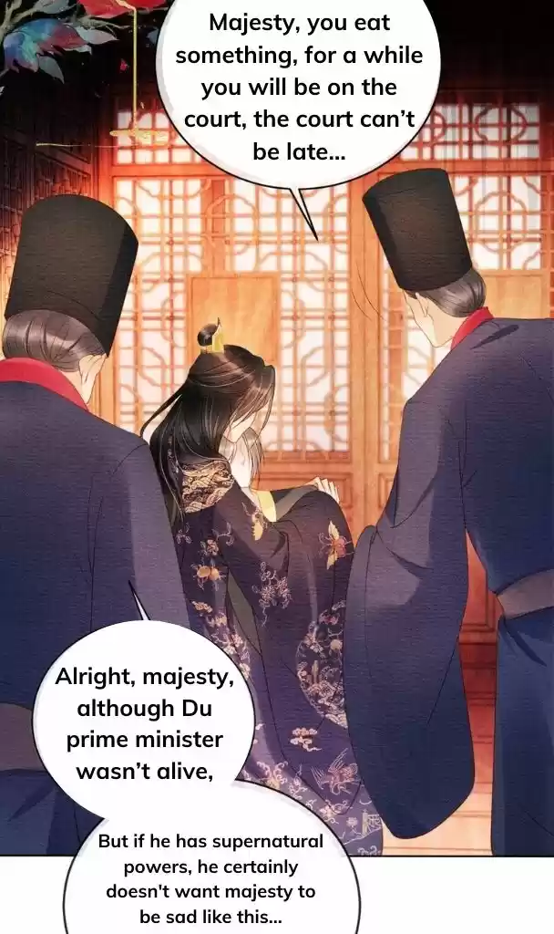 Please Love Me Gentle. Chapter 41