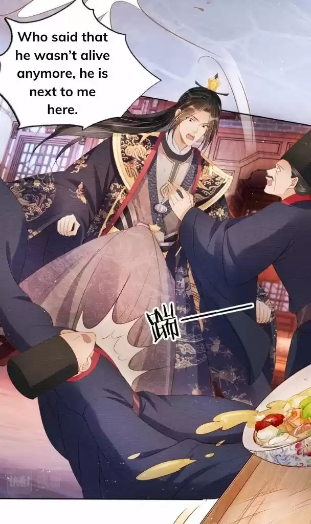 Please Love Me Gentle. Chapter 41