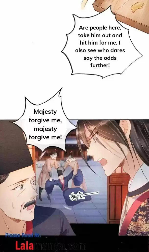 Please Love Me Gentle. Chapter 41