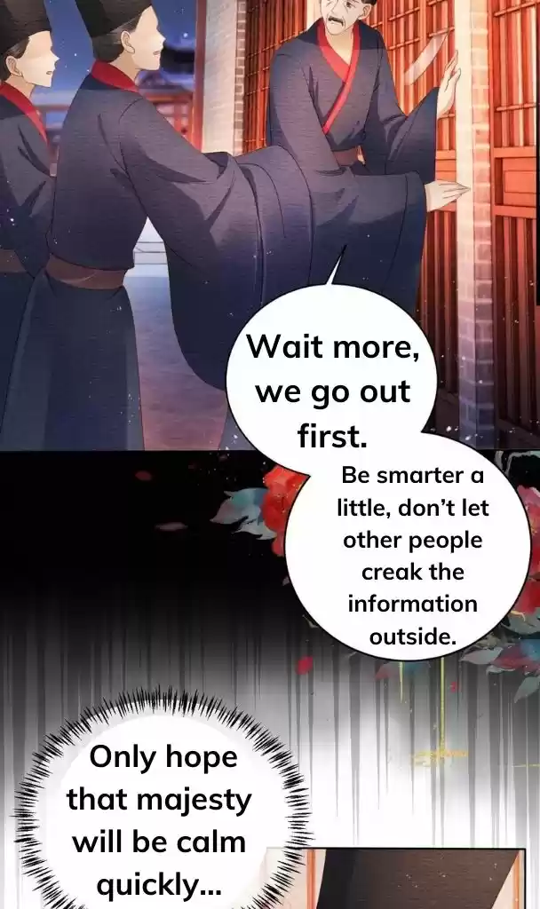 Please Love Me Gentle. Chapter 41