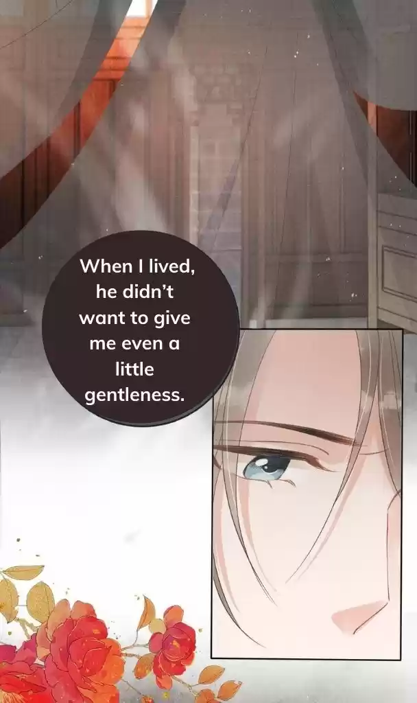 Please Love Me Gentle. Chapter 41