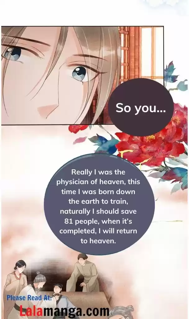 Please Love Me Gentle. Chapter 41