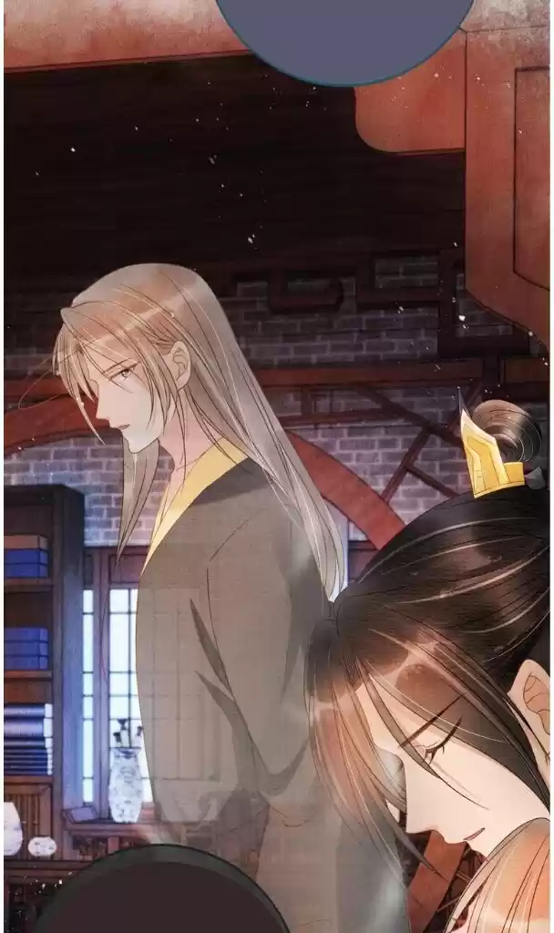 Please Love Me Gentle. Chapter 41