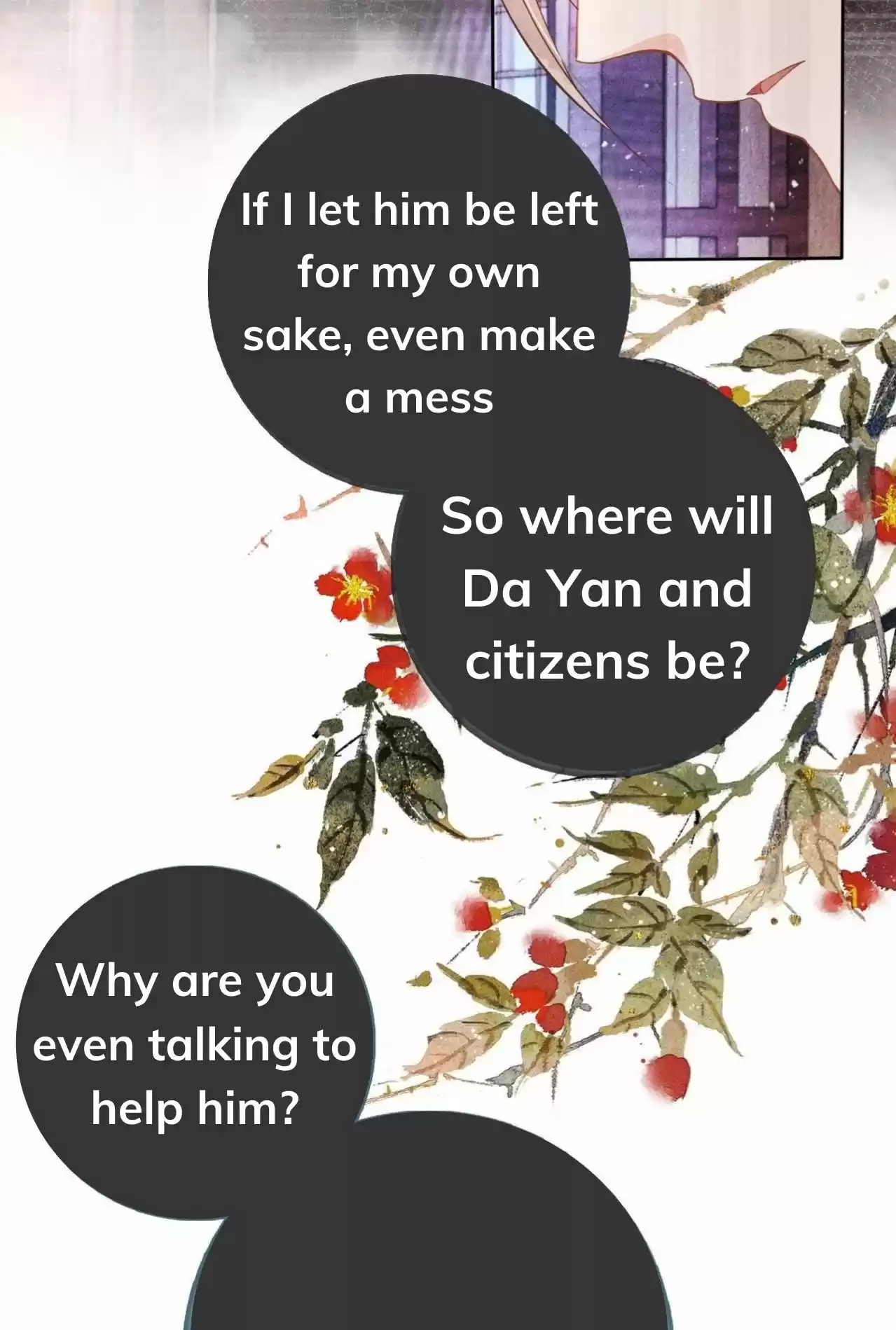 Please Love Me Gentle. Chapter 42