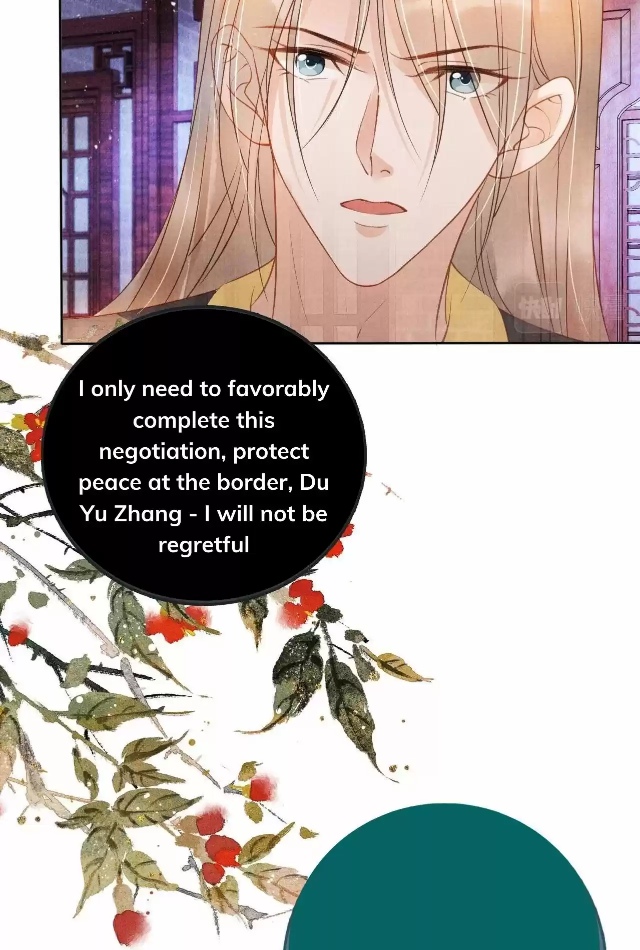 Please Love Me Gentle. Chapter 42