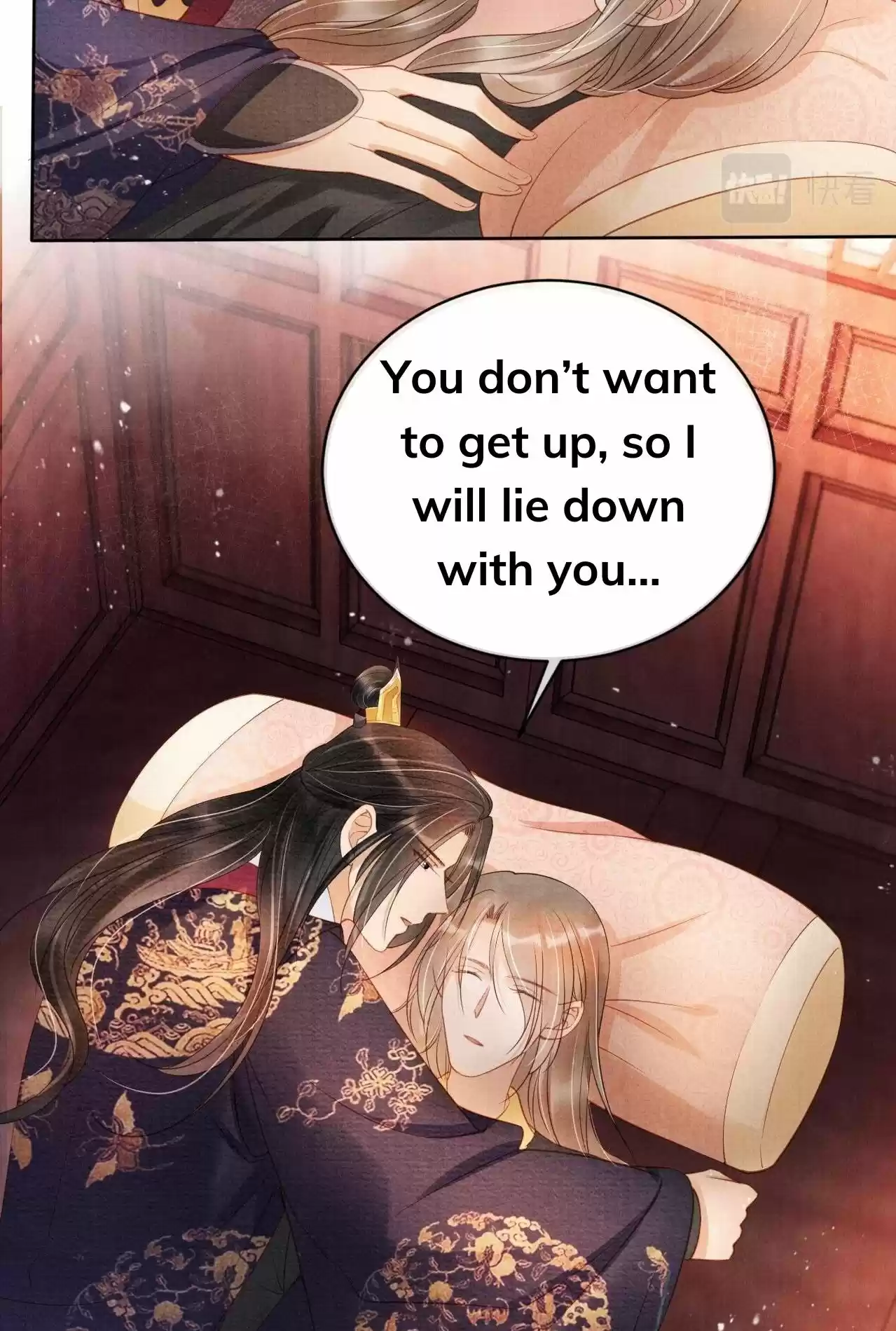 Please Love Me Gentle. Chapter 42