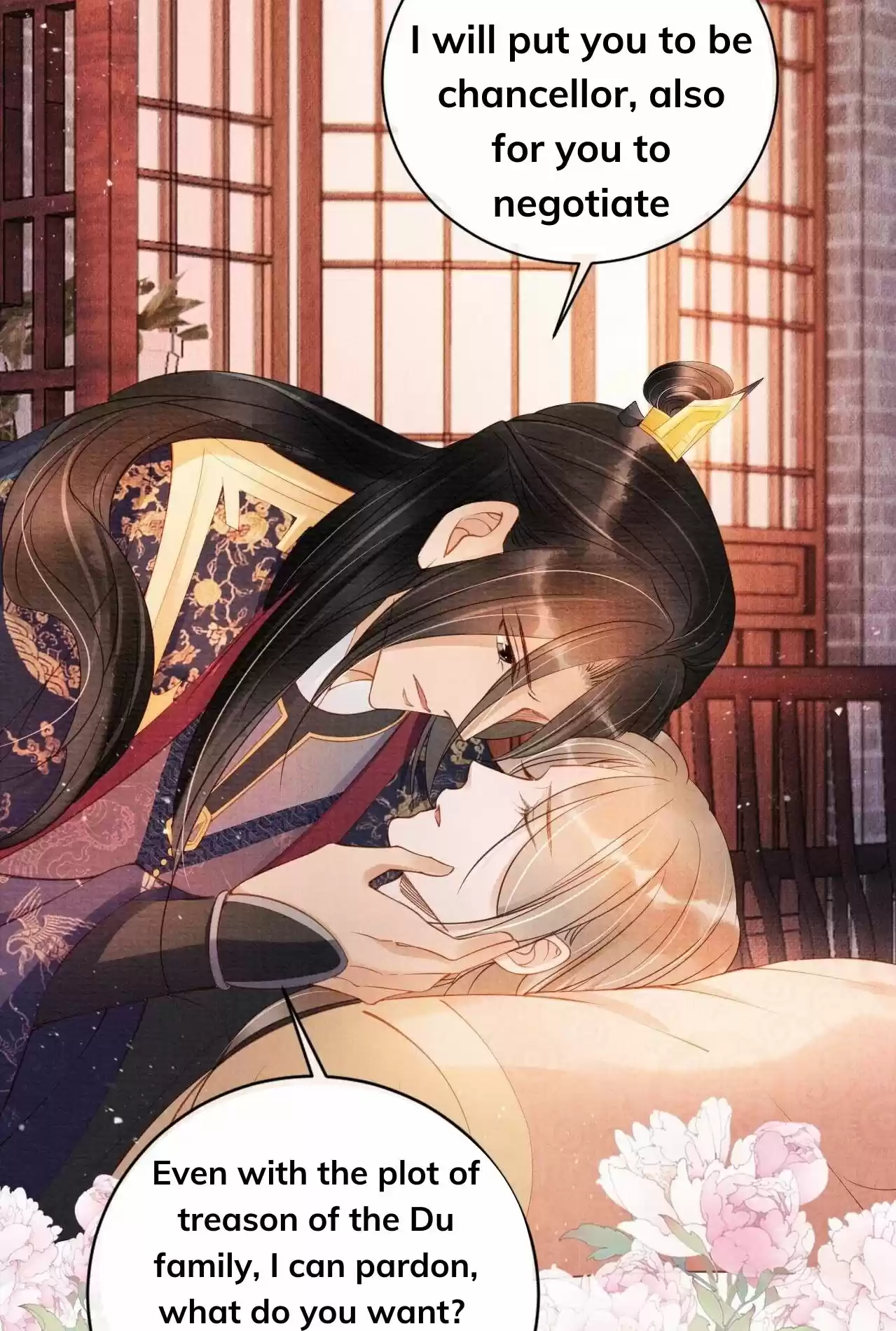 Please Love Me Gentle. Chapter 42