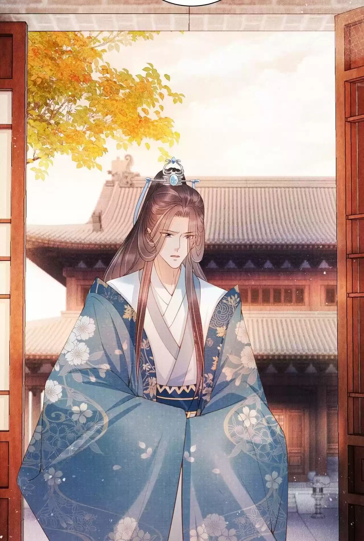 Please Love Me Gentle. Chapter 42