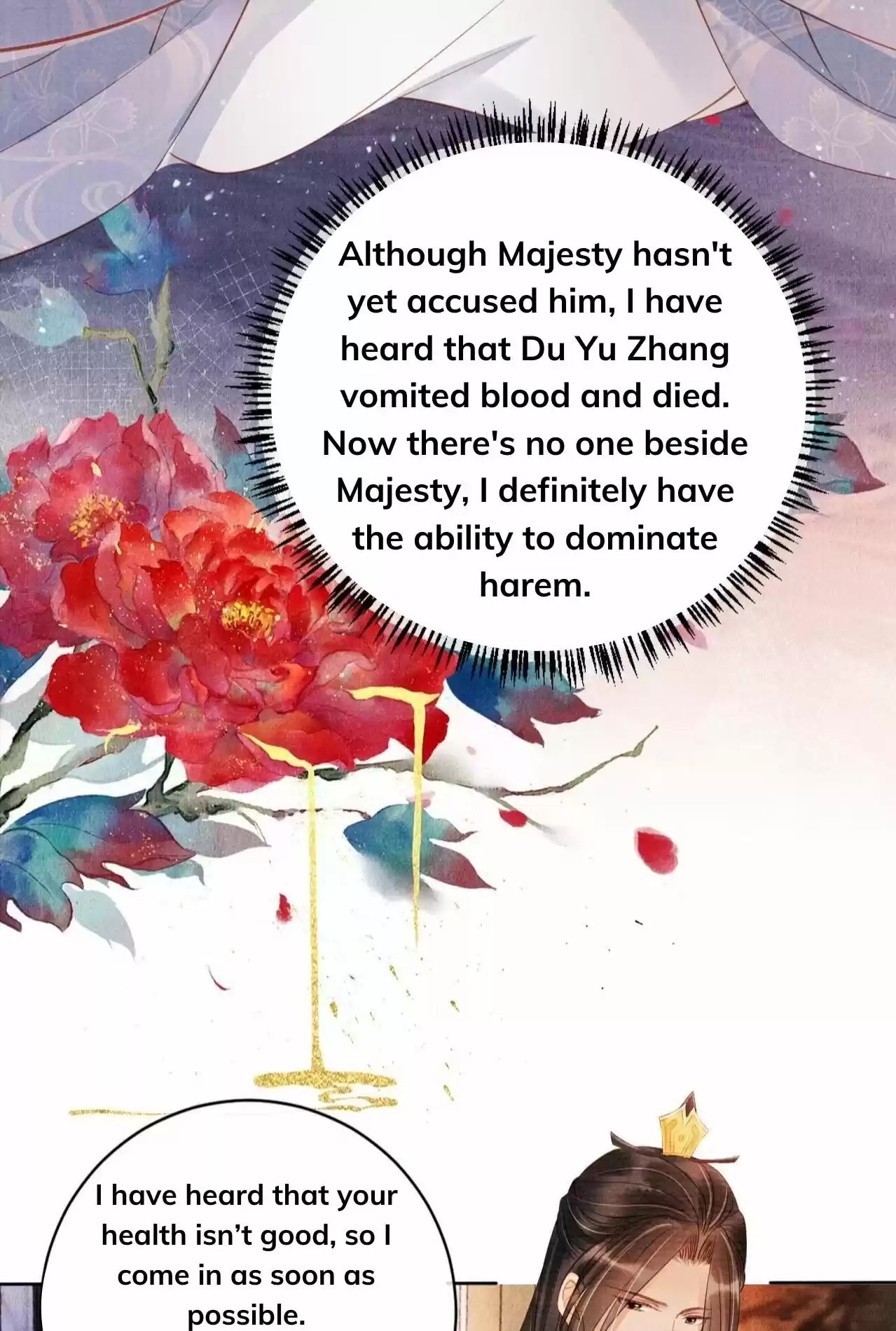 Please Love Me Gentle. Chapter 42