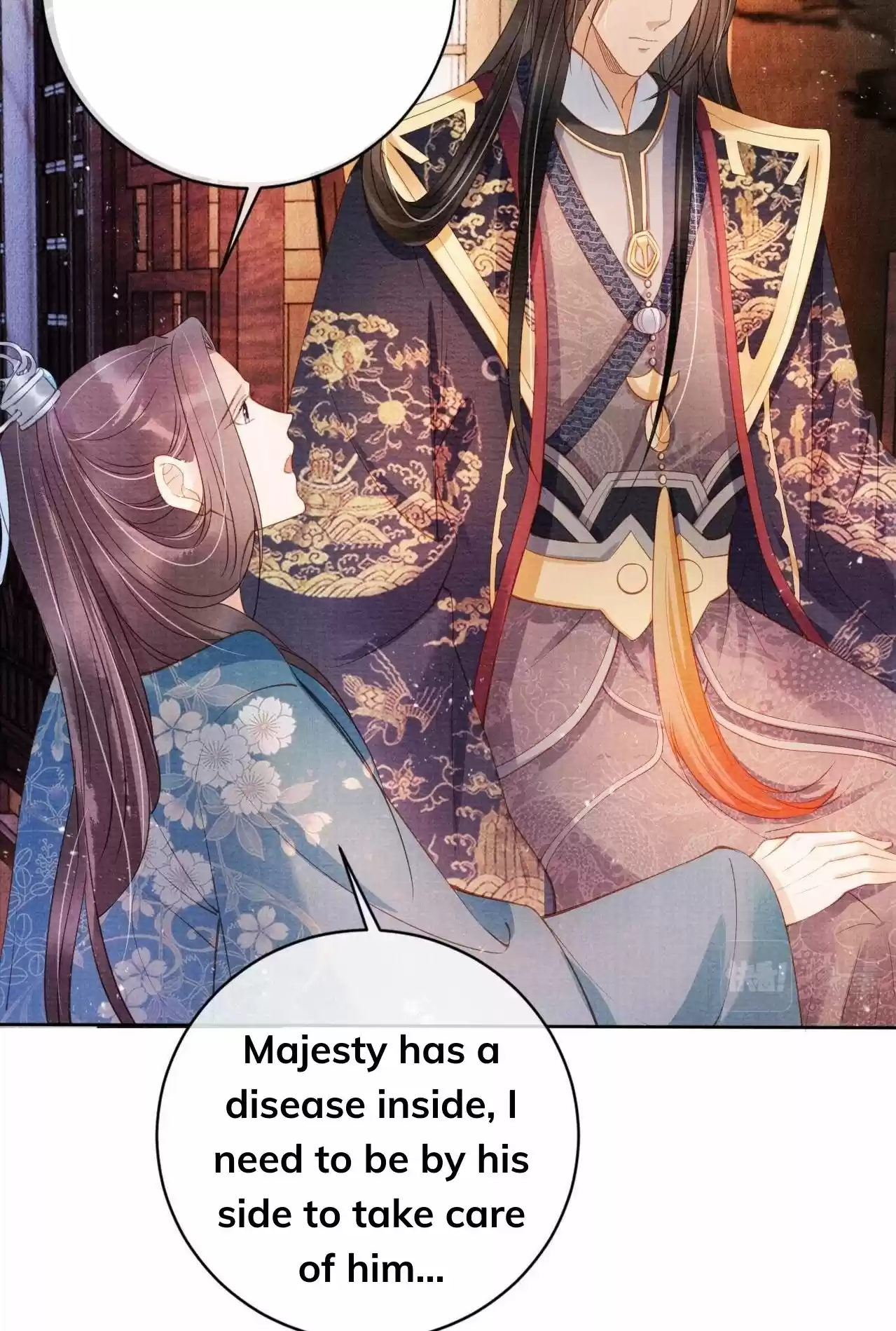 Please Love Me Gentle. Chapter 42