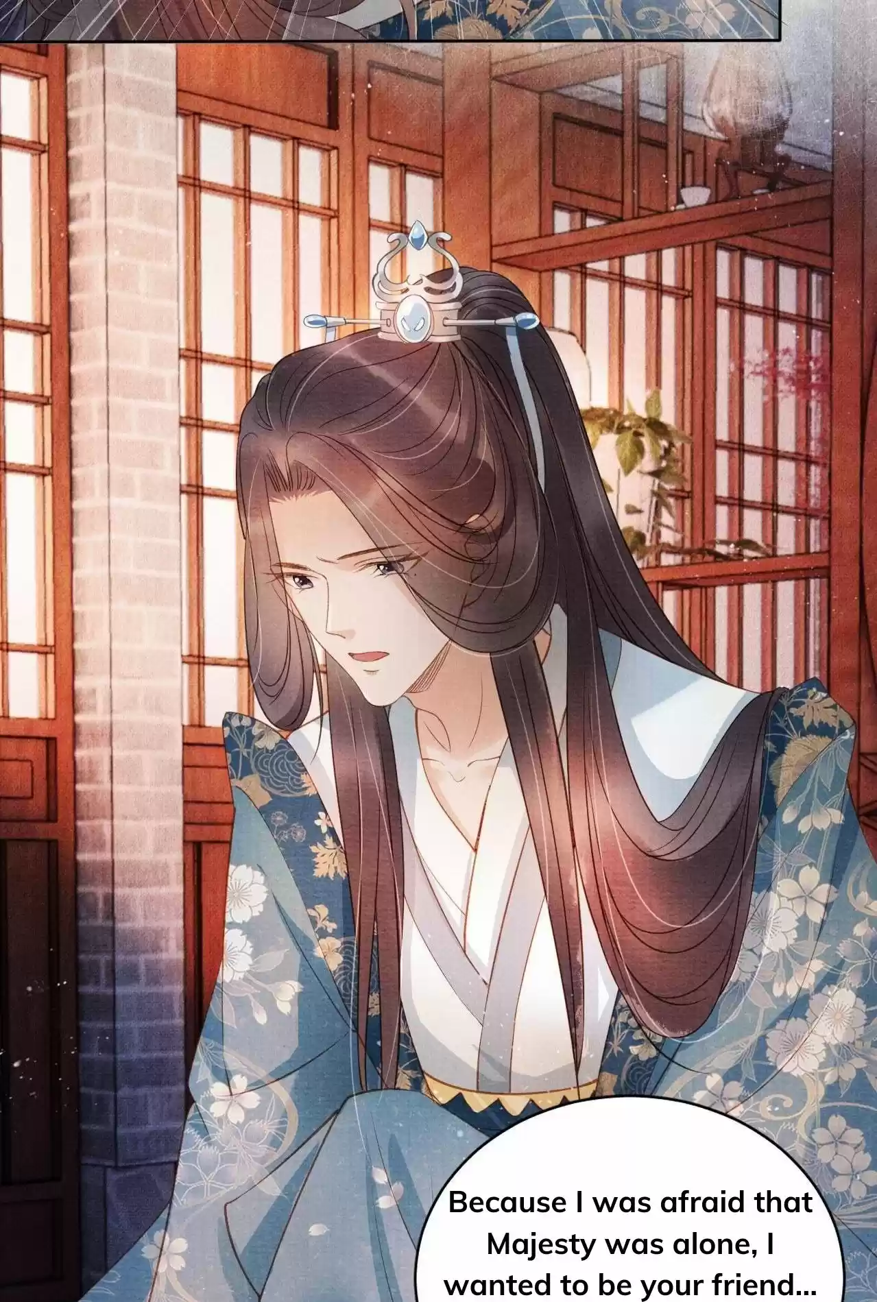 Please Love Me Gentle. Chapter 42