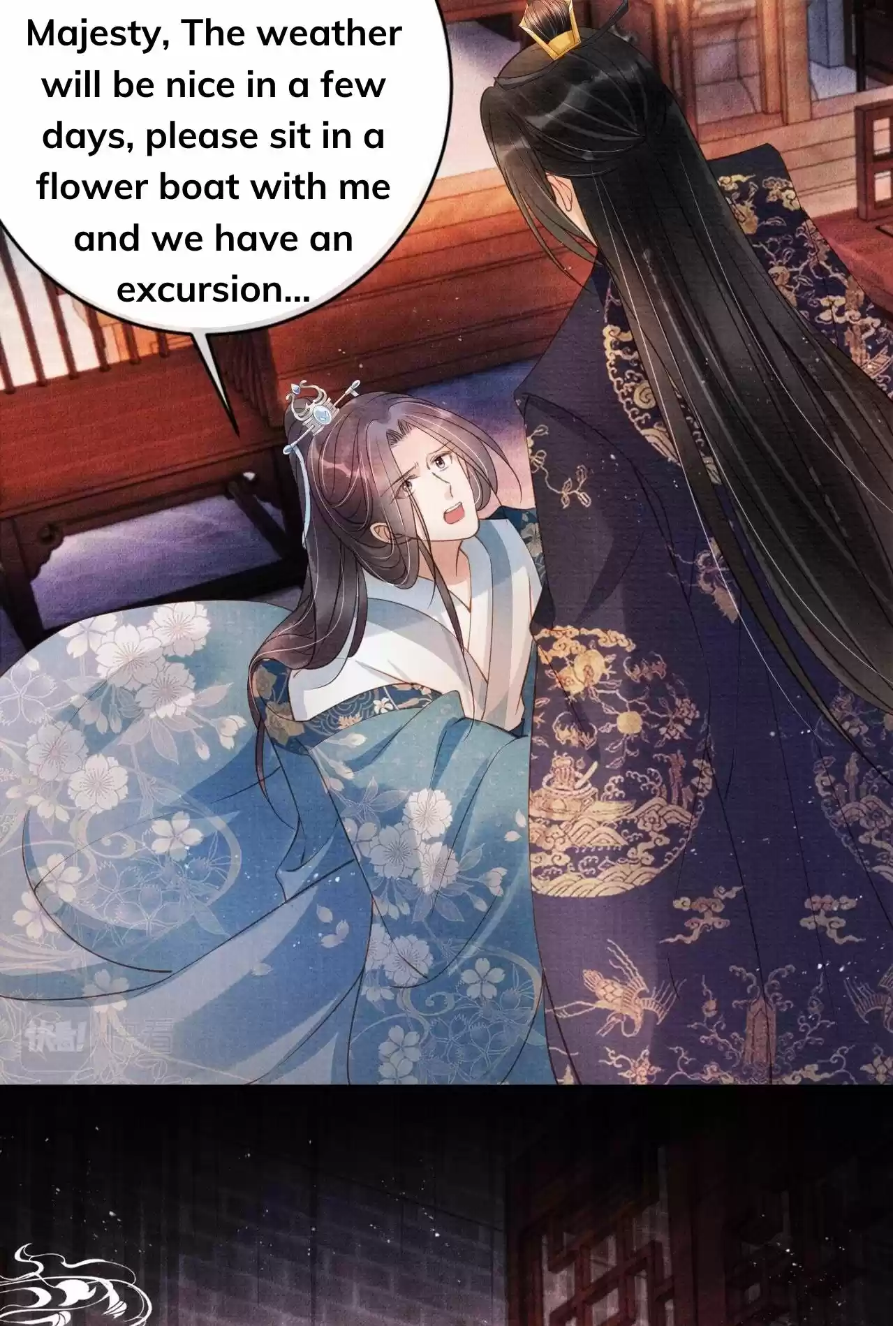 Please Love Me Gentle. Chapter 42