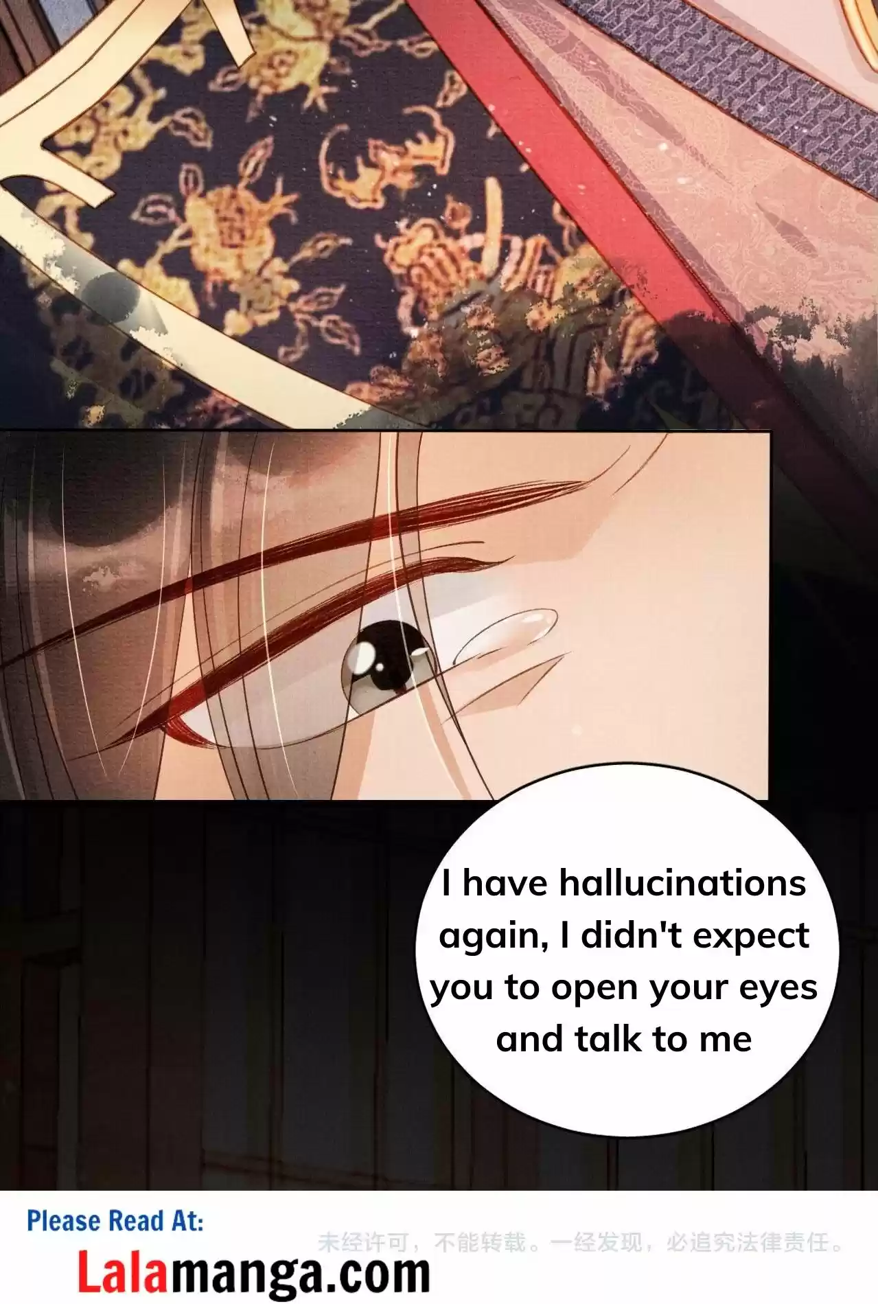 Please Love Me Gentle. Chapter 42