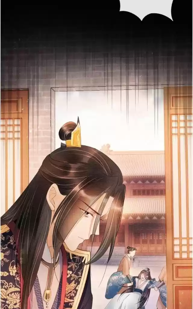 Please Love Me Gentle. Chapter 43