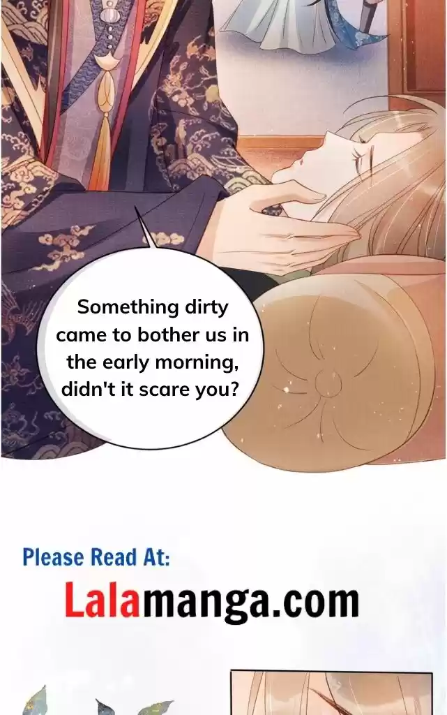 Please Love Me Gentle. Chapter 43