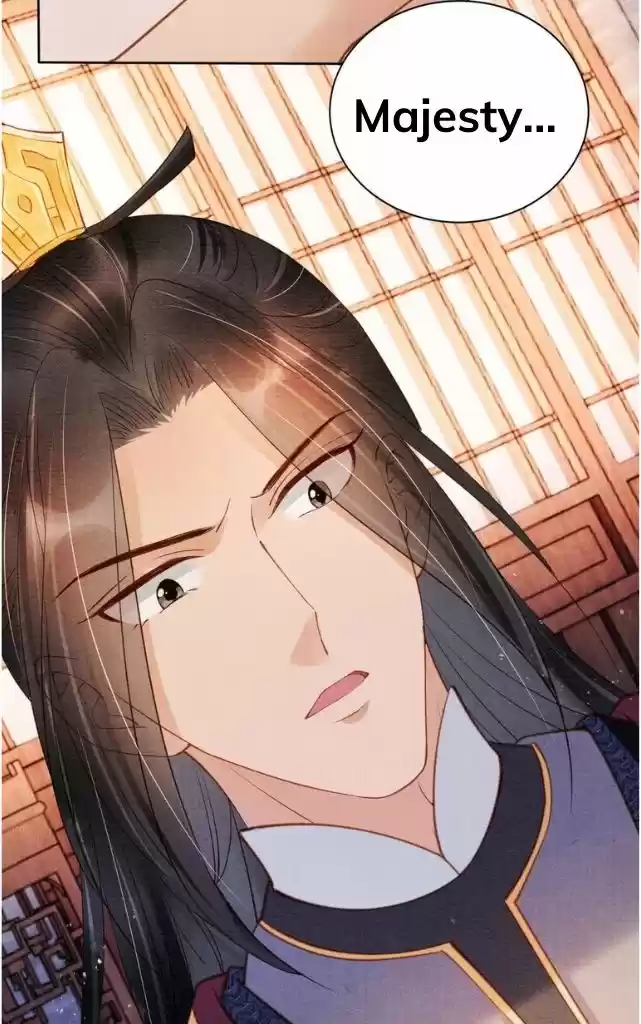 Please Love Me Gentle. Chapter 43