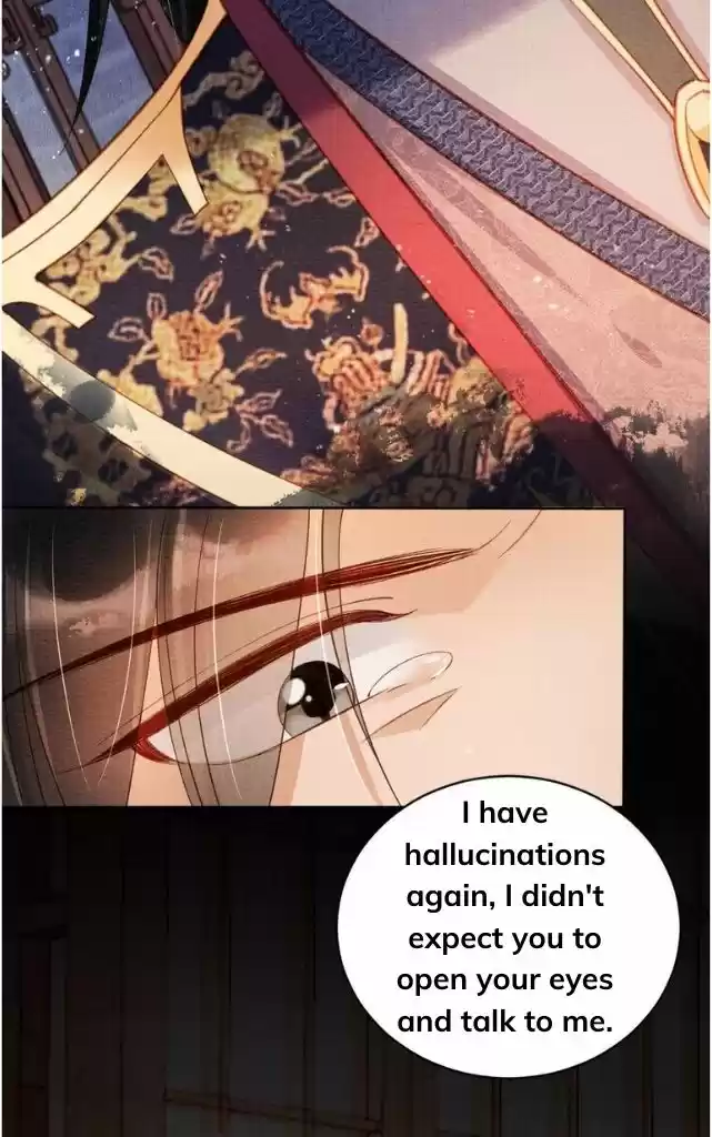 Please Love Me Gentle. Chapter 43