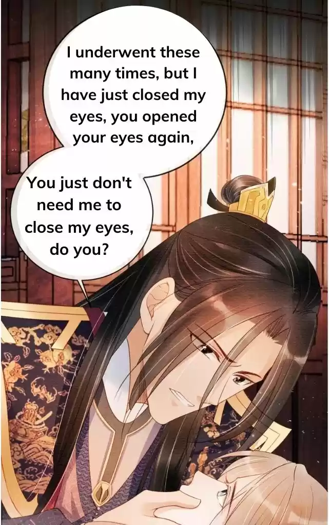 Please Love Me Gentle. Chapter 43