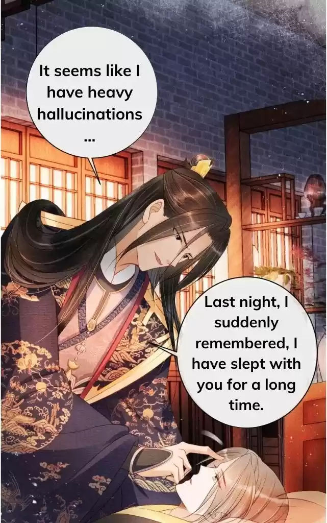 Please Love Me Gentle. Chapter 43