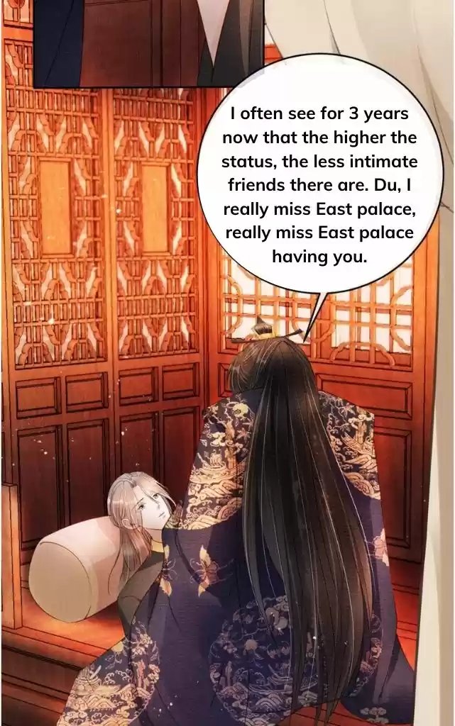 Please Love Me Gentle. Chapter 43