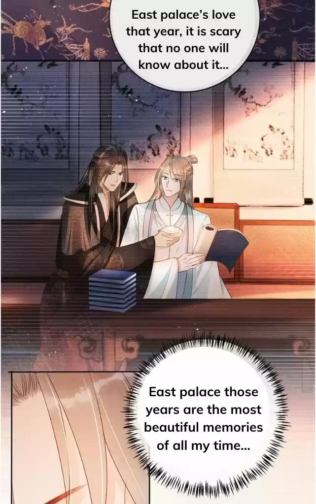 Please Love Me Gentle. Chapter 43