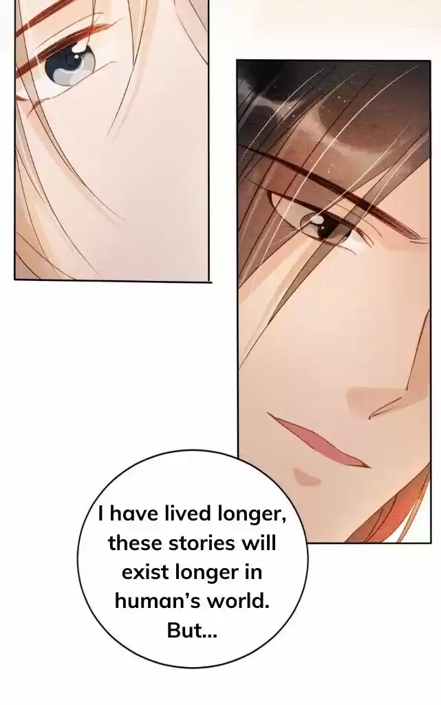 Please Love Me Gentle. Chapter 43