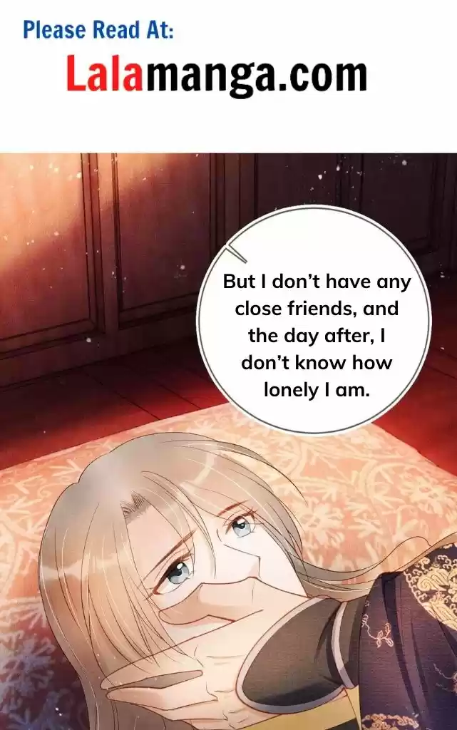 Please Love Me Gentle. Chapter 43