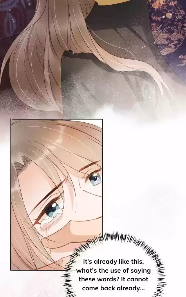 Please Love Me Gentle. Chapter 43