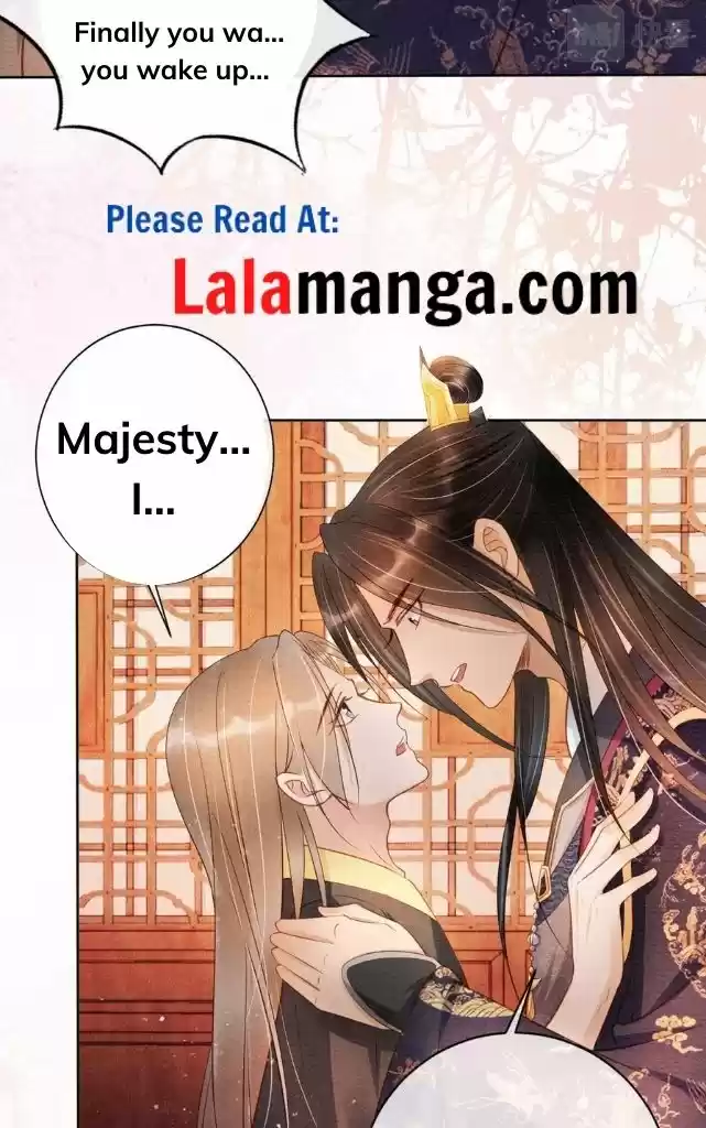 Please Love Me Gentle. Chapter 43