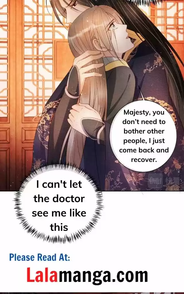 Please Love Me Gentle. Chapter 43