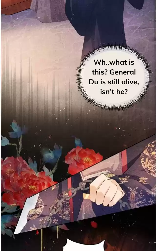 Please Love Me Gentle. Chapter 44