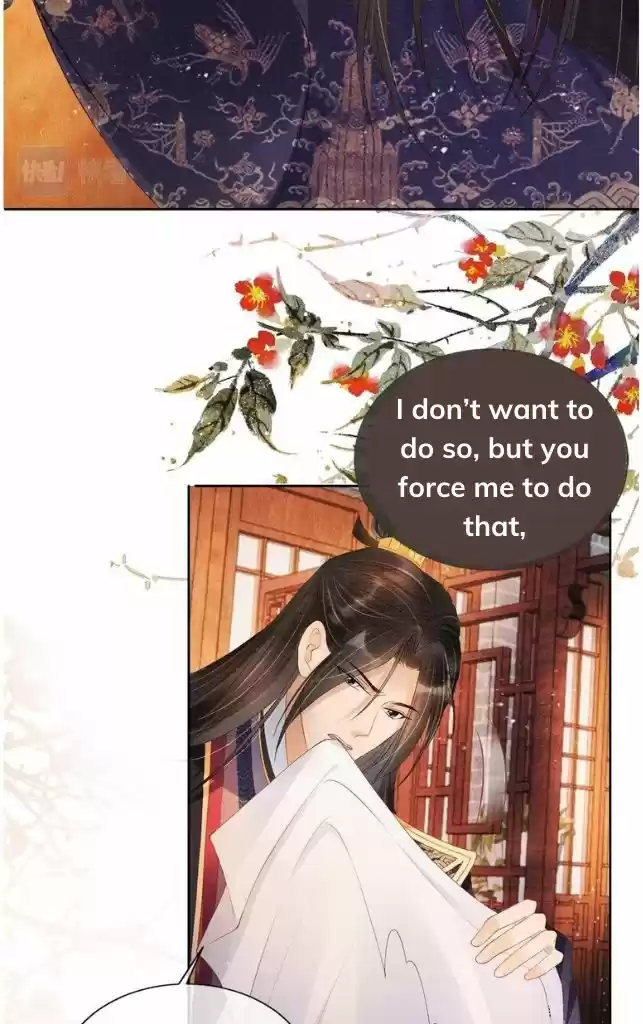 Please Love Me Gentle. Chapter 44