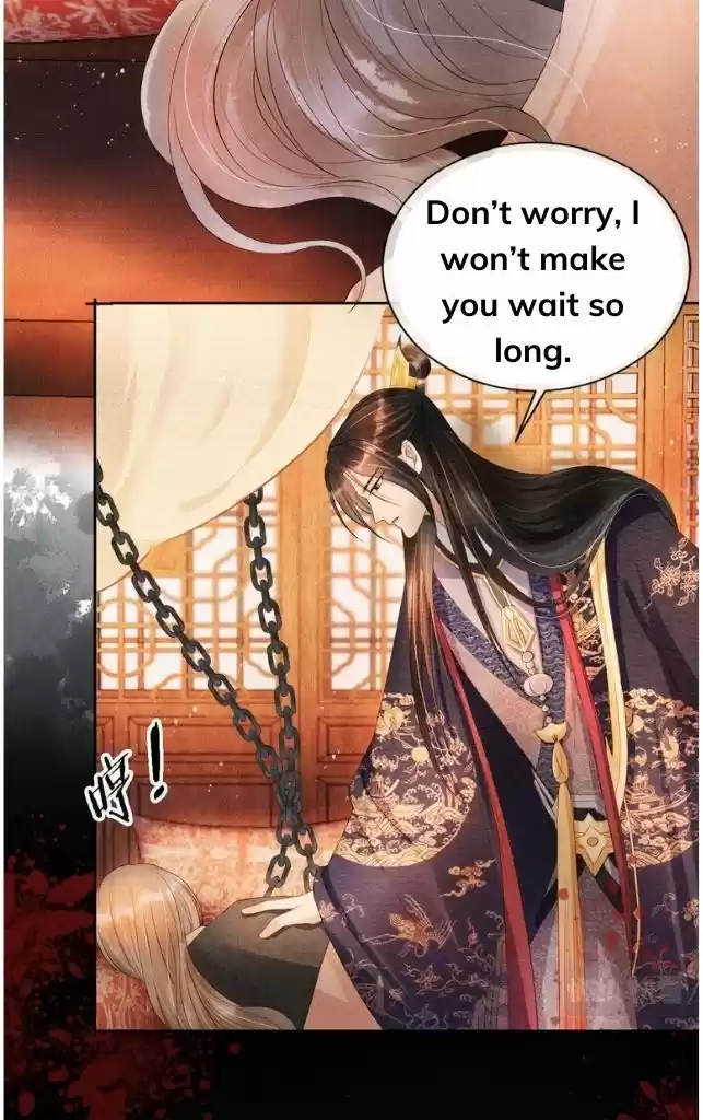 Please Love Me Gentle. Chapter 44