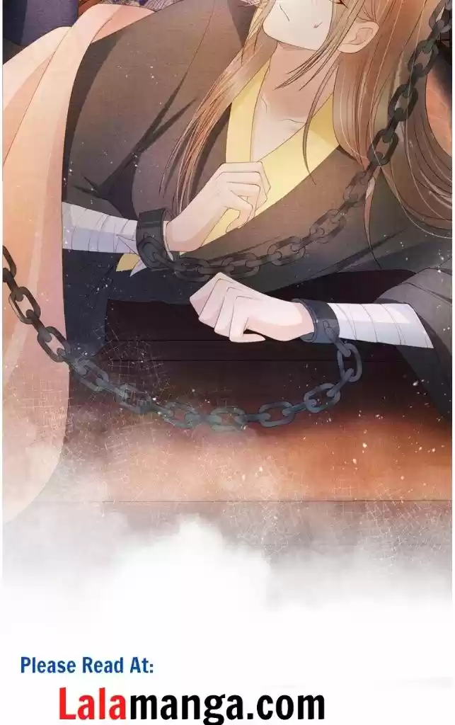 Please Love Me Gentle. Chapter 44