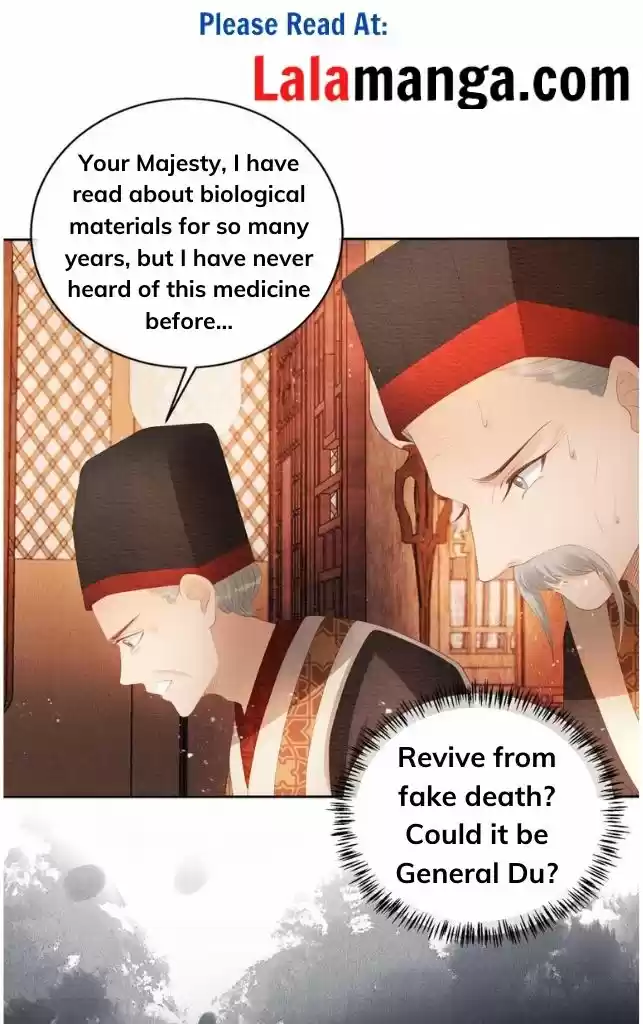 Please Love Me Gentle. Chapter 44