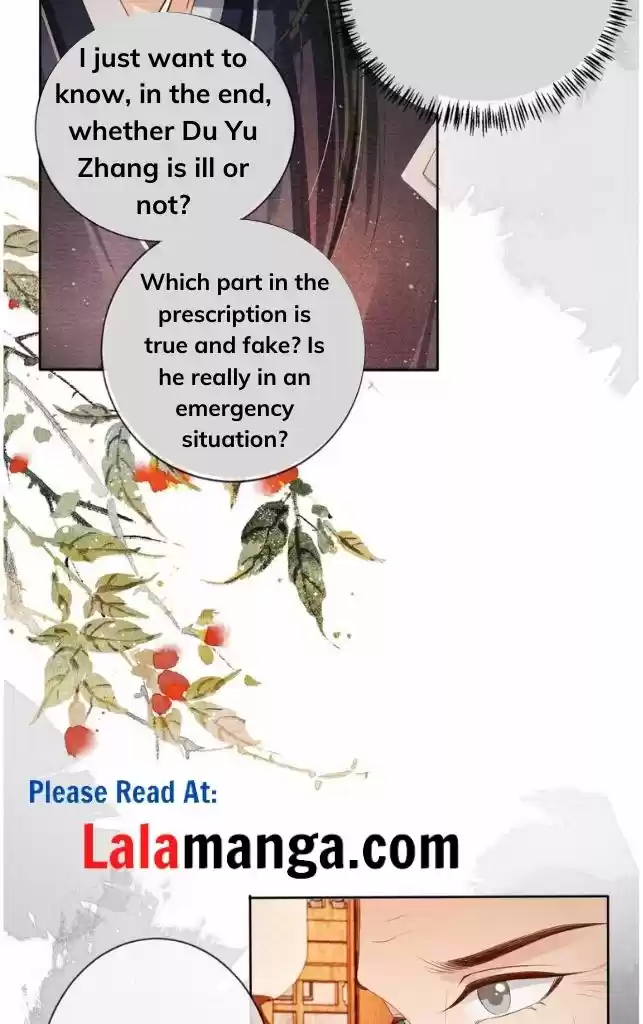 Please Love Me Gentle. Chapter 44