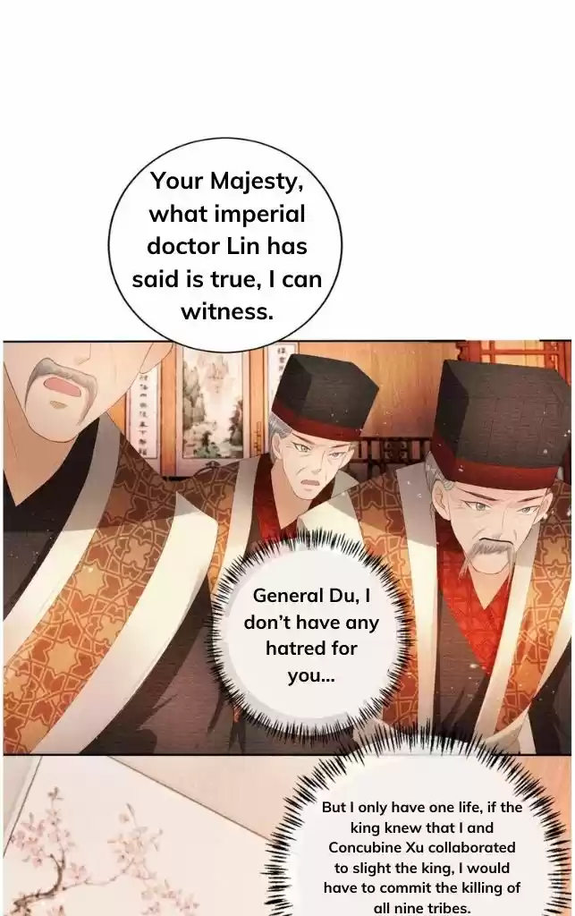 Please Love Me Gentle. Chapter 44